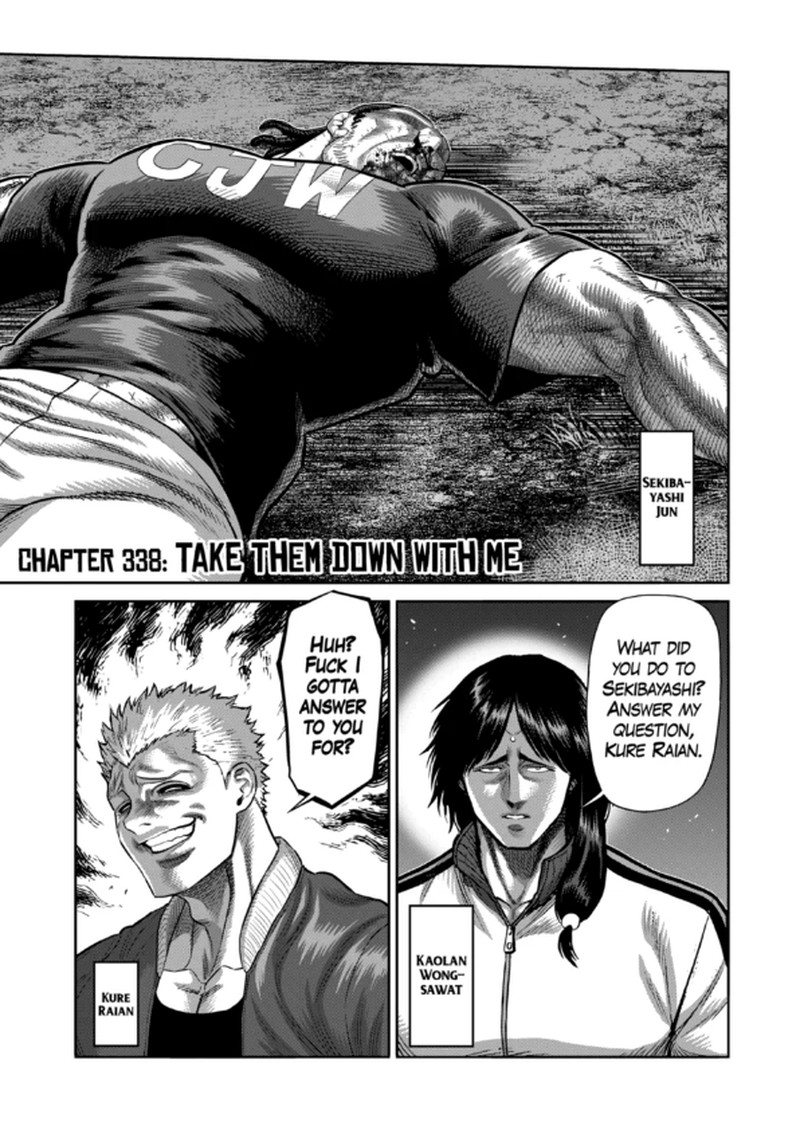 Kengan Omega Chapter 338 image 01